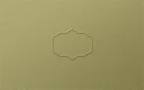 Embossed Frame 19