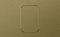 Embossed Frame 5